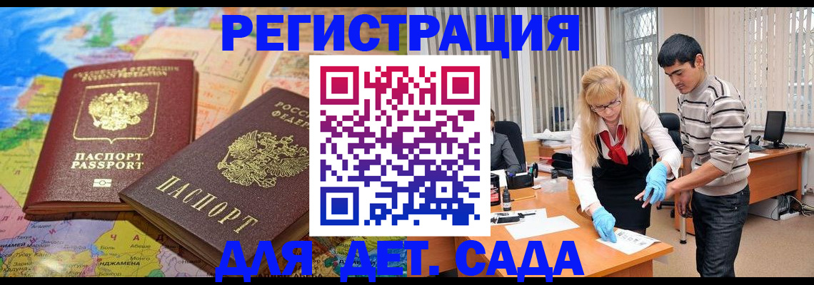форма 3 в Луховицах