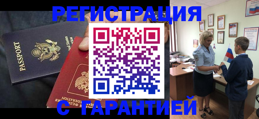 форма 3 в Луховицах